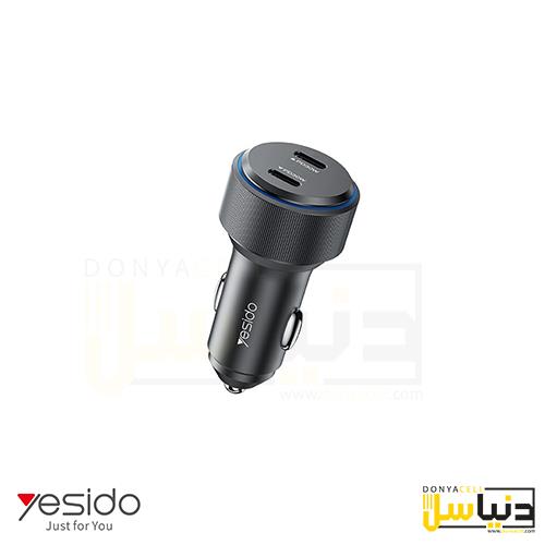 فندکی ماشین یسیدو (Y48 (60W Yesido Y48 QC3 PD3 60W Car Charger